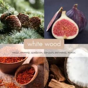 Свеча Crystal WHITE WOOD 80 ml - фото 3