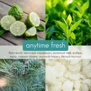 Свеча Crystal ANYTIME FRESH 250 ml - фото 3